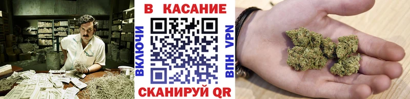 Купить наркотик Буй СК  Каннабис  Cocaine  МЕТАМФЕТАМИН  LSD-25  Меф  ГАШИШ 