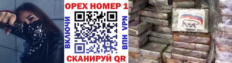 blacksprut ONION  Буй  COCAIN Columbia 
