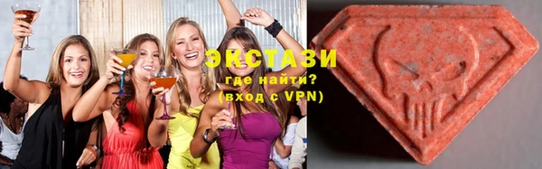 соль ск Навашино