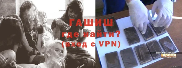 mdma Болотное