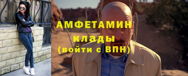 круглые Бугульма