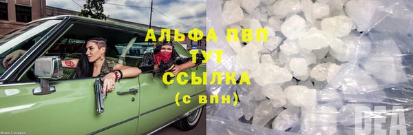 синтетический гашиш Михайловка