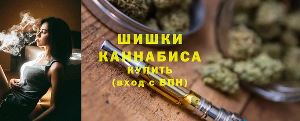 таблы Верхнеуральск