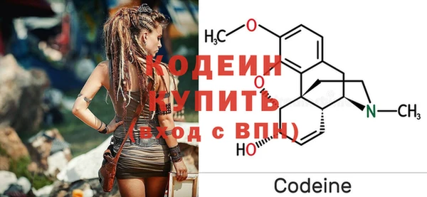 СК Михайлов