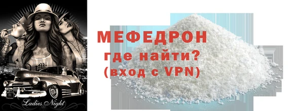 кокаин колумбия Михайловск