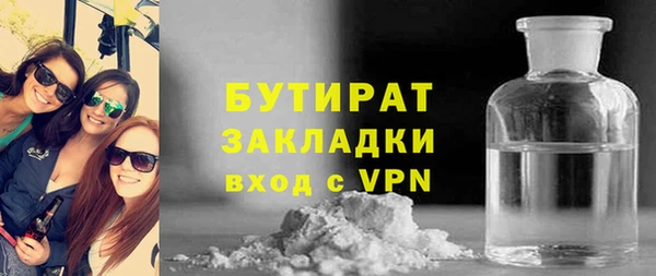 таблы Верхнеуральск