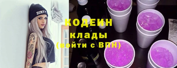 дмт Надым
