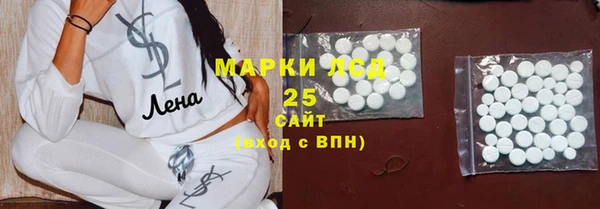 MDMA Premium VHQ Болохово