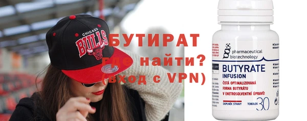 кокаин колумбия Михайловск