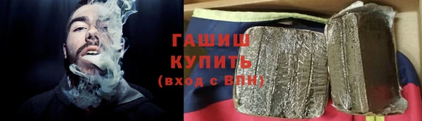 кокаин колумбия Михайловск