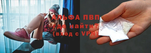 синтетический гашиш Михайловка