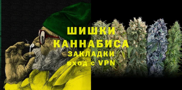 таблы Верхнеуральск