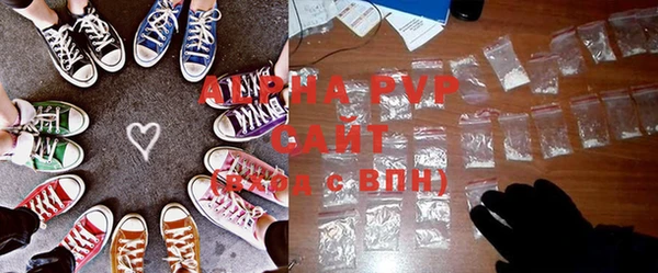 СК Михайлов