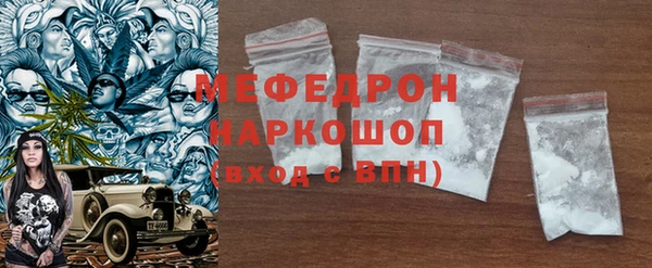 кокаин колумбия Михайловск