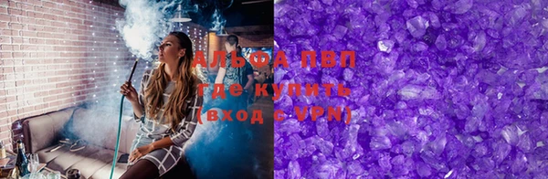 дмт Надым