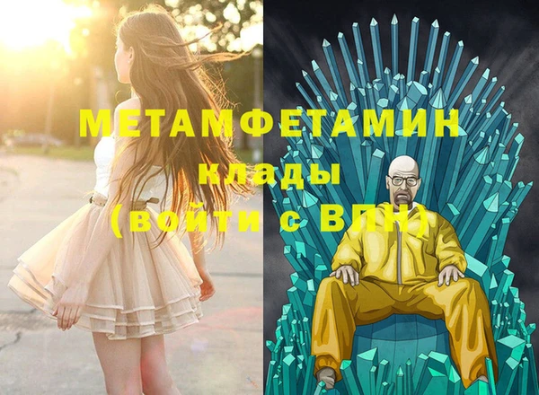 крисы Наволоки