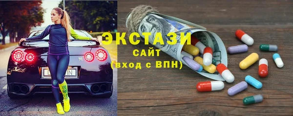 синтетический гашиш Михайловка