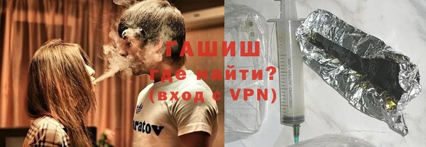 синтетический гашиш Михайловка