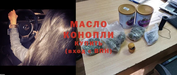 кокаин колумбия Михайловск