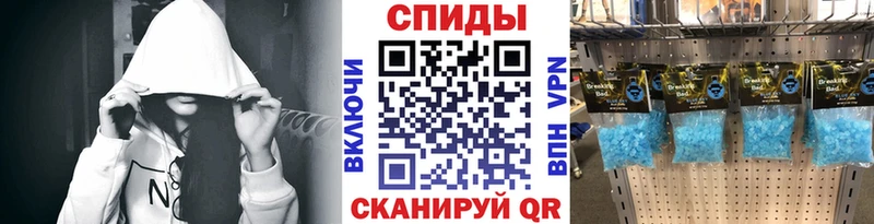 Первитин винт  цена наркотик  hydra tor  Буй 