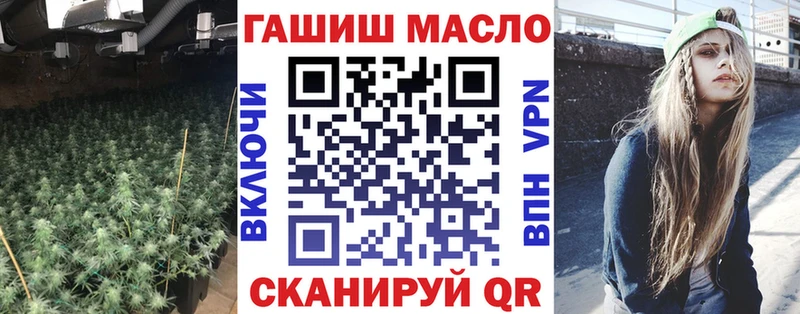 ссылка на мегу как войти  Буй  ТГК THC oil 